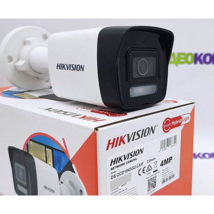 Hikvision 1043 4MP Bullet CCTV Camera