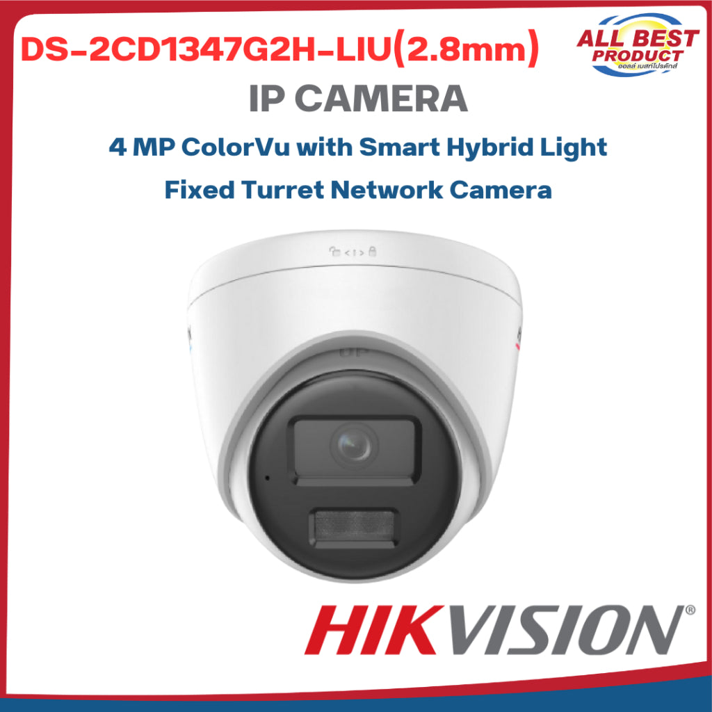 Hikvision DS-2CD1347G2H-LIU CCTV Camera